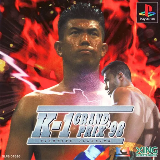 Fighting Illusion - K-1 Grand Prix '98 (Japan)